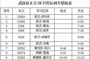 江南app官网入口网址截图1